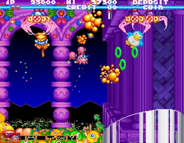 Gokujyou Parodius (ver JAD) screen shot game playing